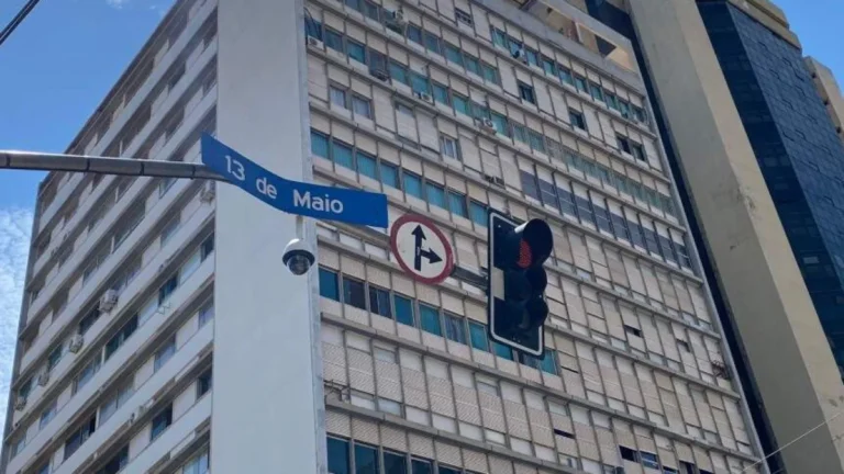 MS testa reconhecimento facial e leitura de placas