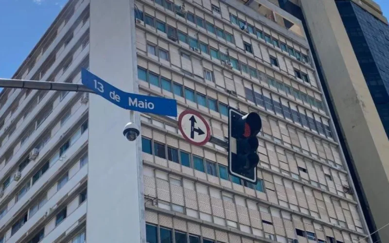 MS testa reconhecimento facial e leitura de placas